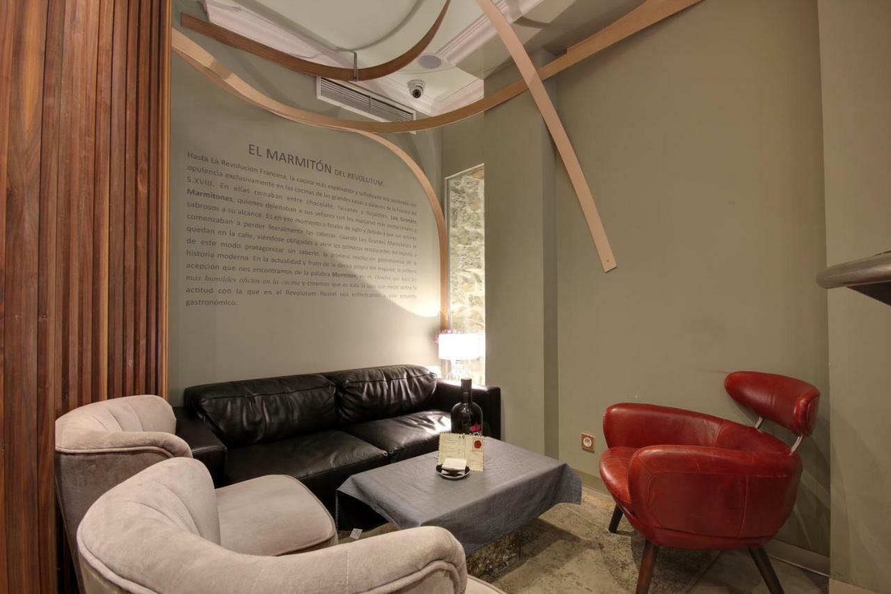Albergue Revolutum Hostel Саламанка Экстерьер фото